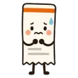 준비 중인 영수